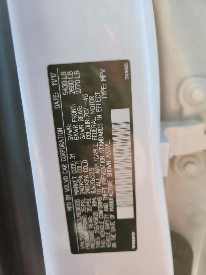 2018 VOLVO XC60
