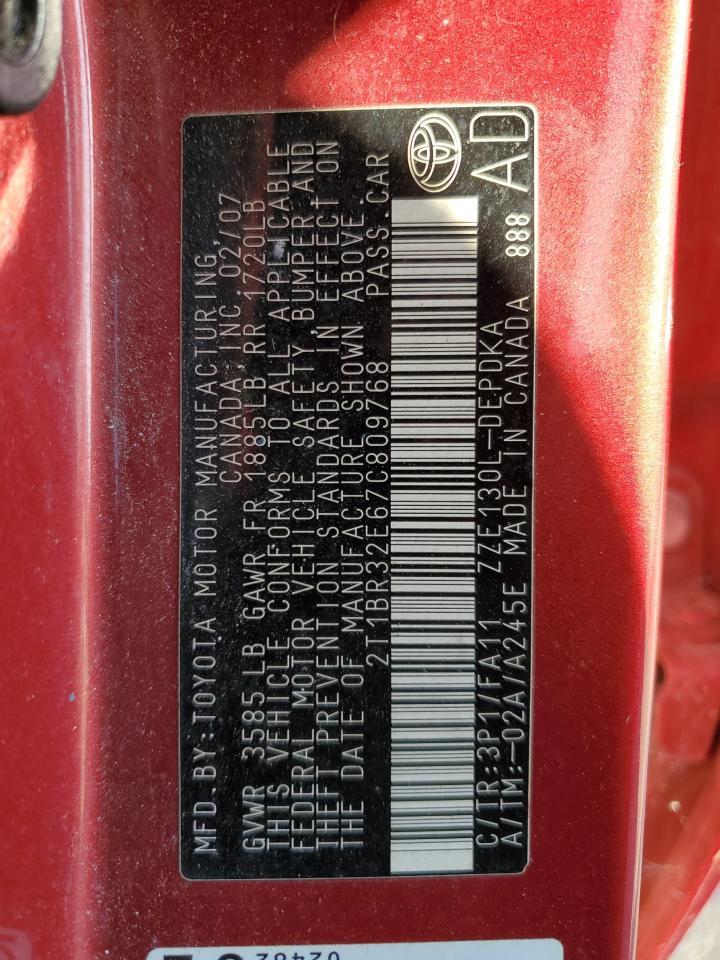 2007 TOYOTA COROLLA