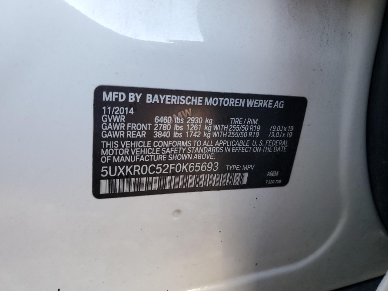 2015 BMW X5