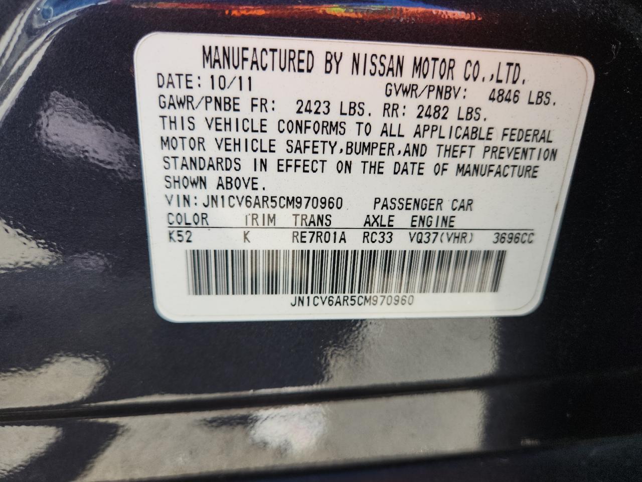2012 INFINITI G37