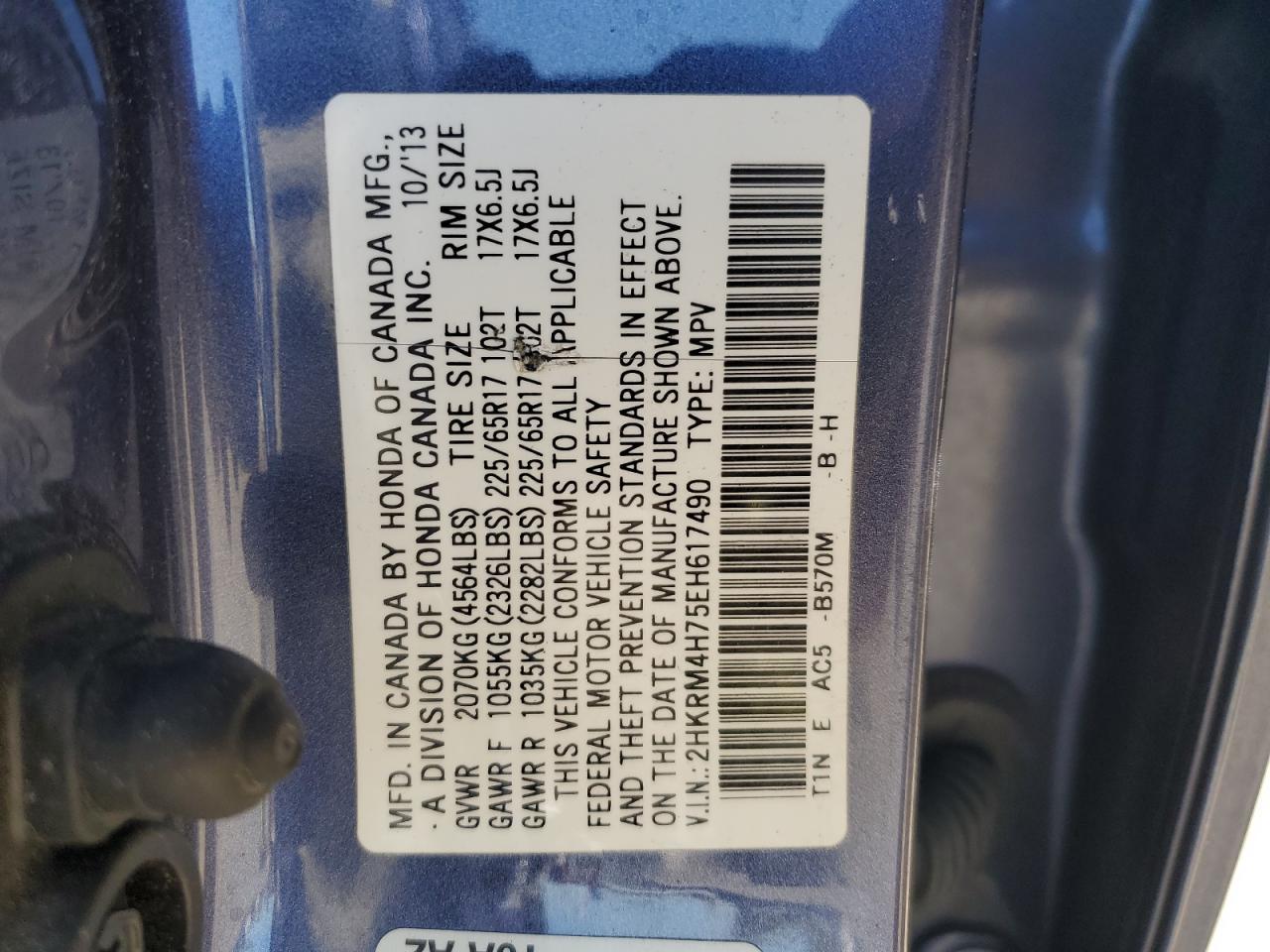 2014 HONDA CR-V