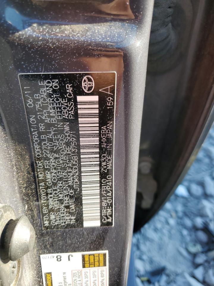 2011 TOYOTA PRIUS