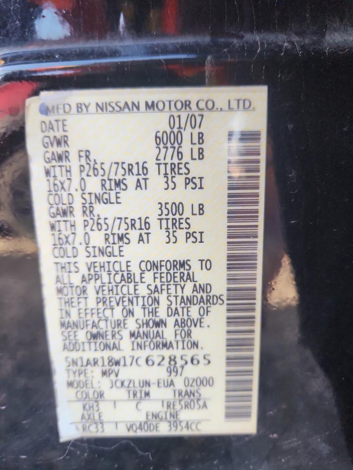 2007 NISSAN PATHFINDER