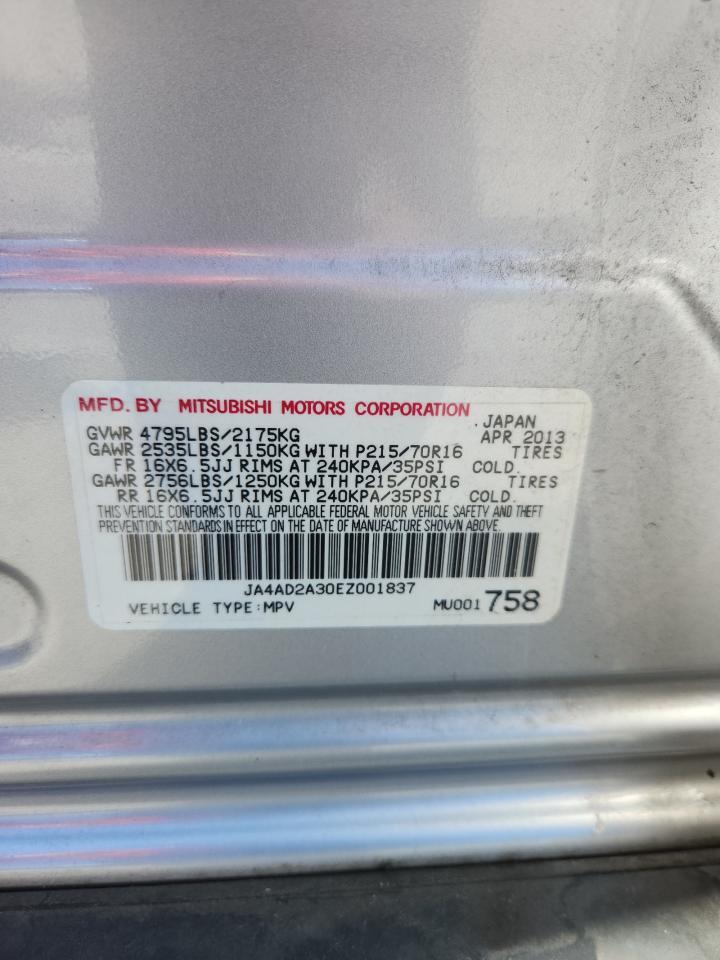 2014 MITSUBISHI outlander