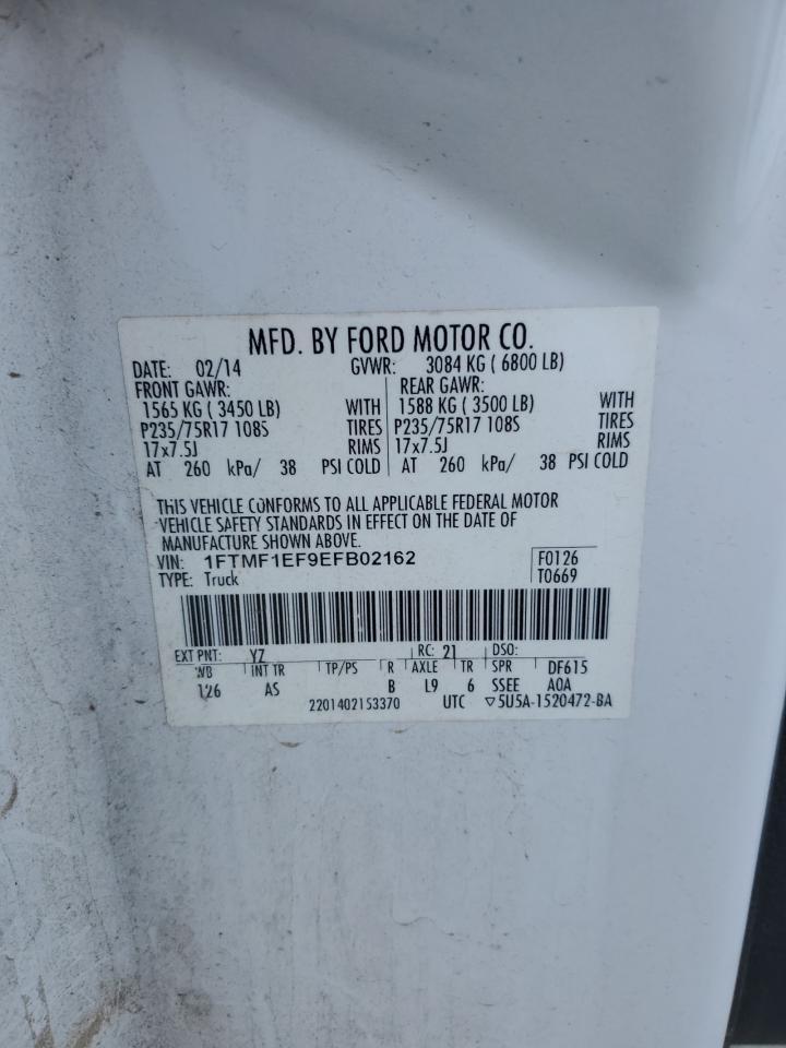 2014 FORD F-150