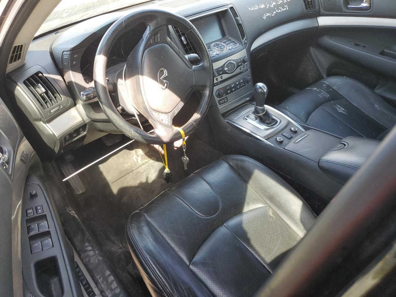 2013 INFINITI G37