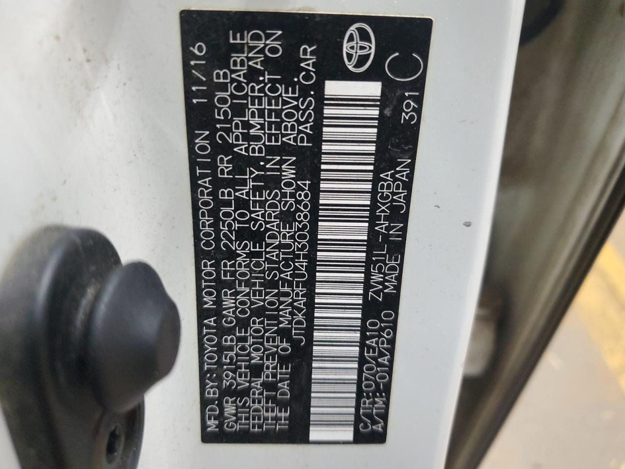 2017 TOYOTA PRIUS