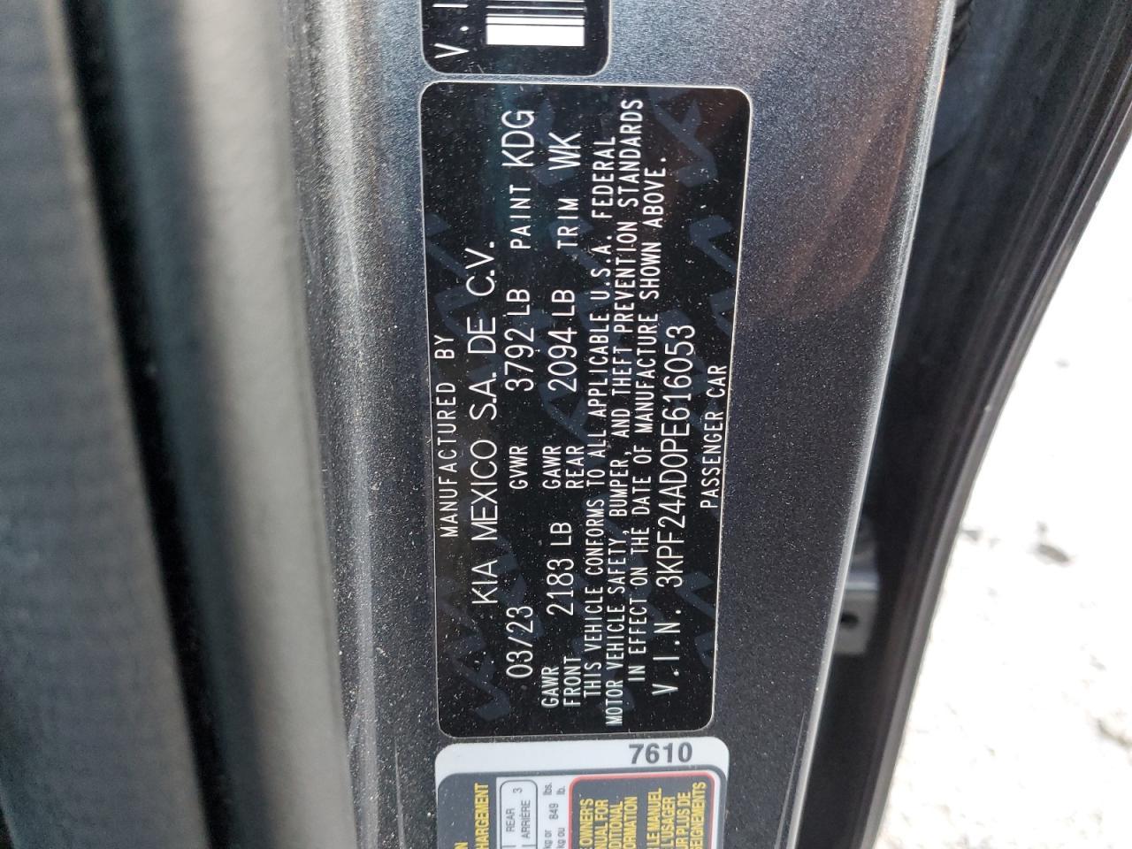 2023 KIA FORTE
