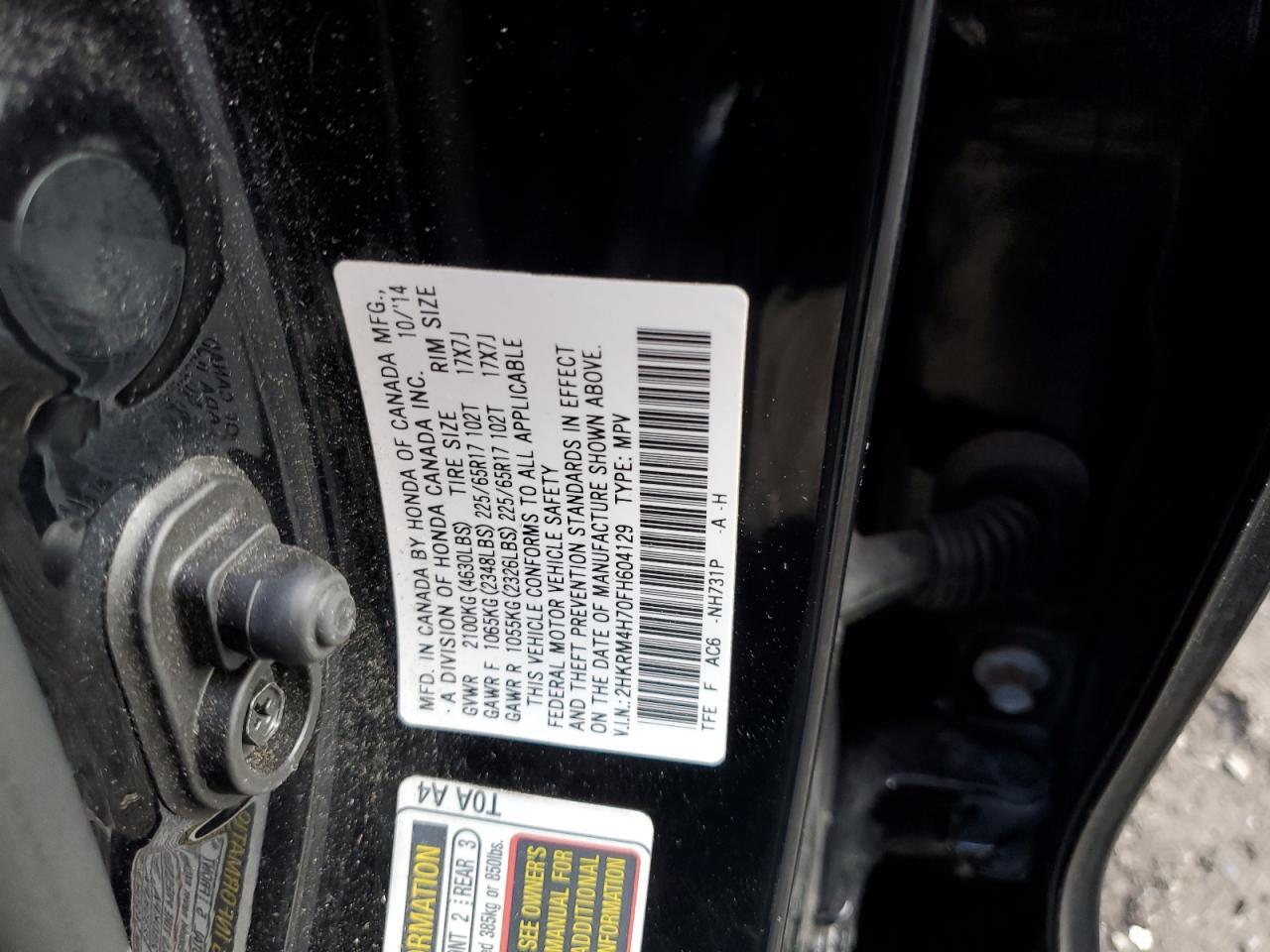 2015 HONDA CR-V