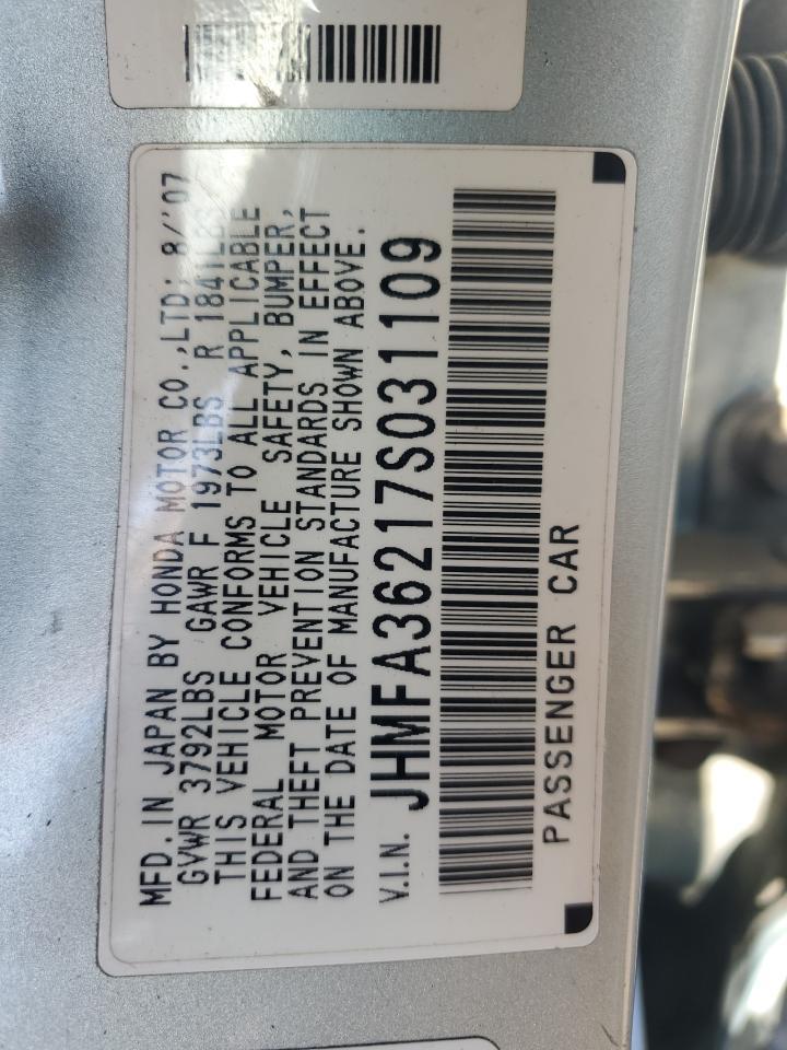 2007 HONDA CIVIC
