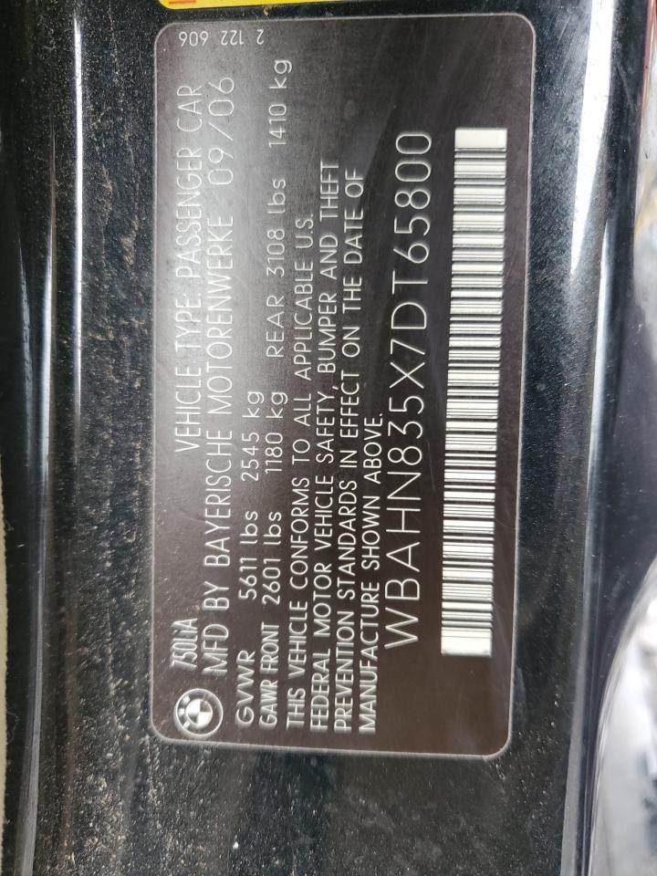 2007 BMW 7 series