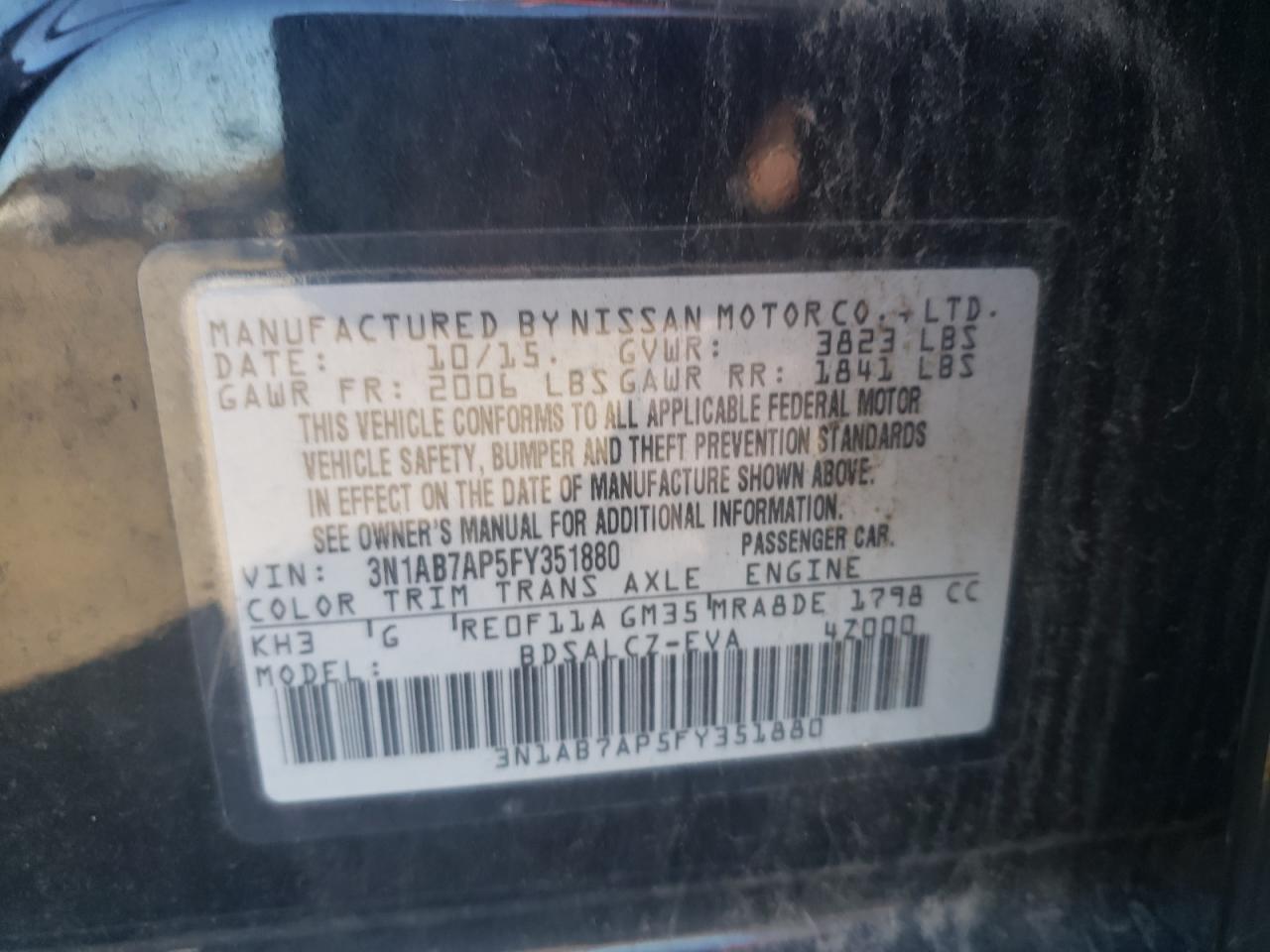 2015 NISSAN SENTRA