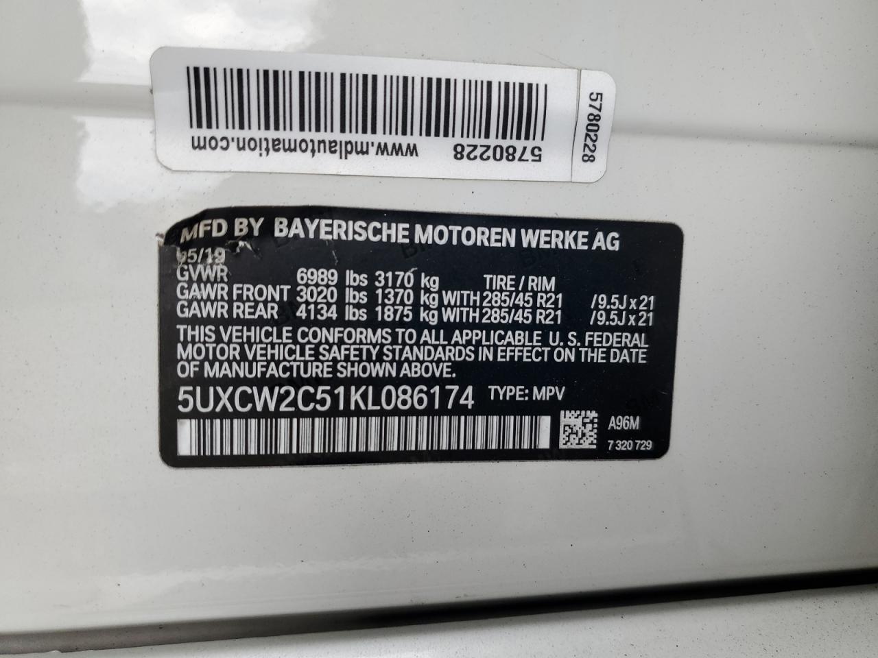 2019 BMW X7