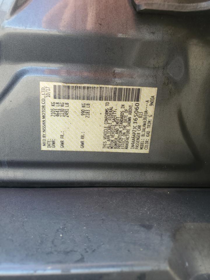 2018 NISSAN Maxima