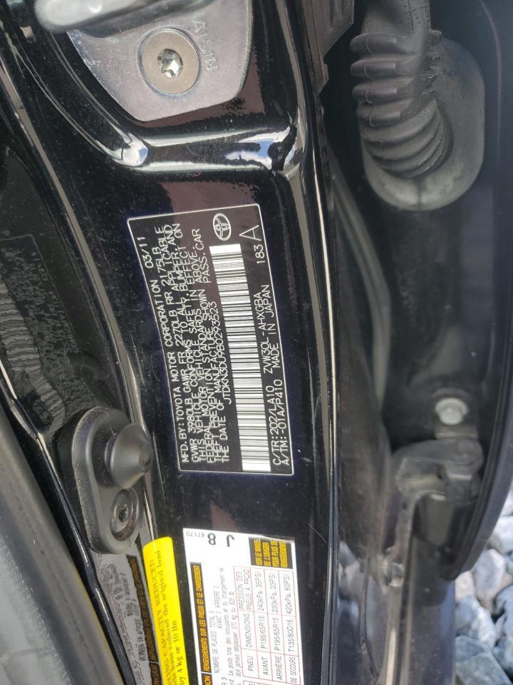 2011 TOYOTA PRIUS