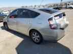 2005 TOYOTA PRIUS