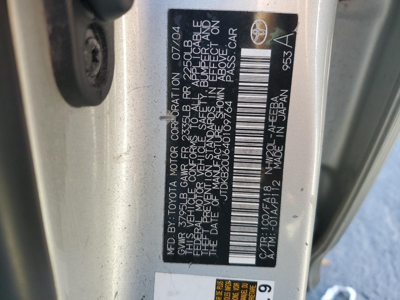 2004 TOYOTA PRIUS