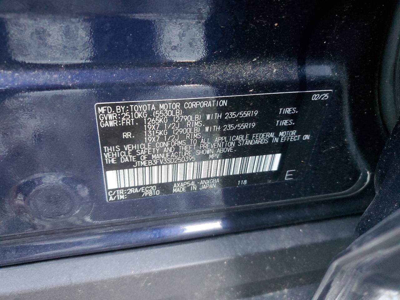 2025 TOYOTA RAV4