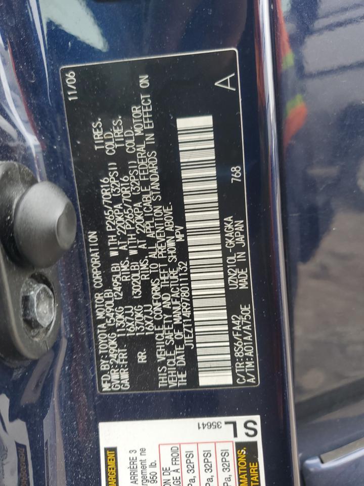 2007 TOYOTA 4Runner
