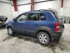 2005 HYUNDAI TUCSON