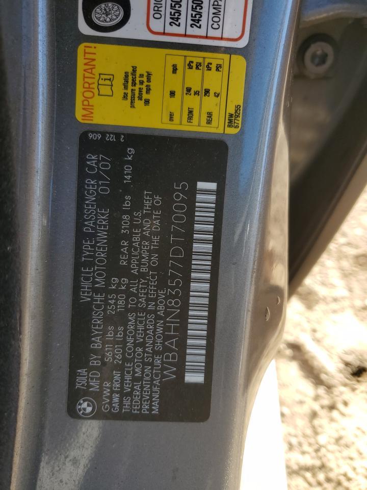 2007 BMW 7 series