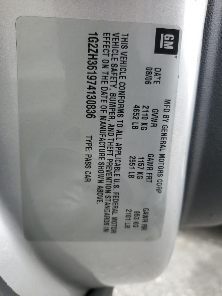 2007 PONTIAC G6