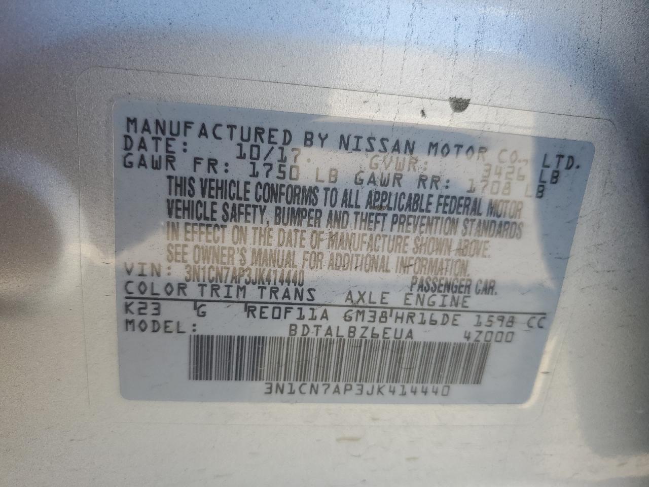 2018 NISSAN VERSA