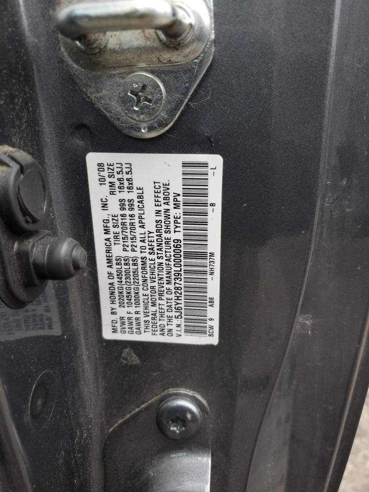 2009 HONDA Element