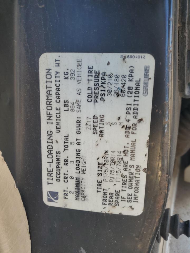 1994 SATURN Sw1