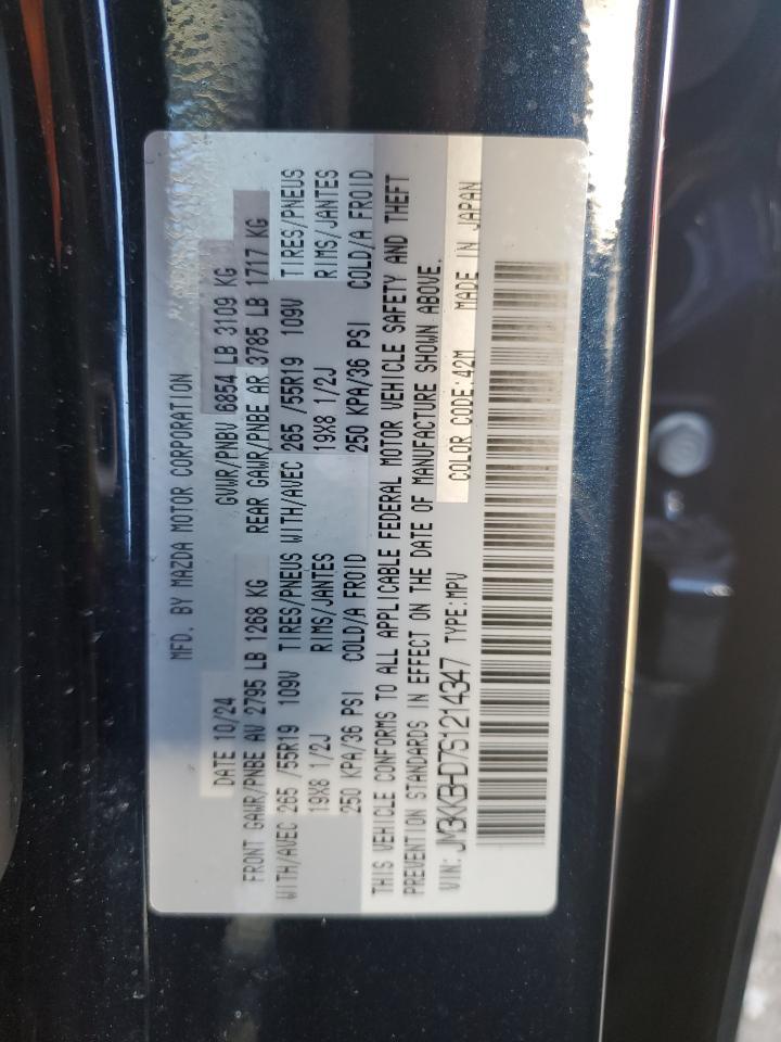 2025 MAZDA CX-90