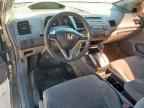 2006 HONDA CIVIC
