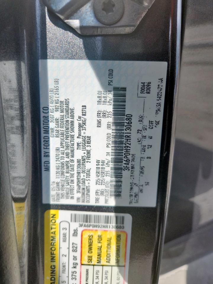 2017 FORD FUSION