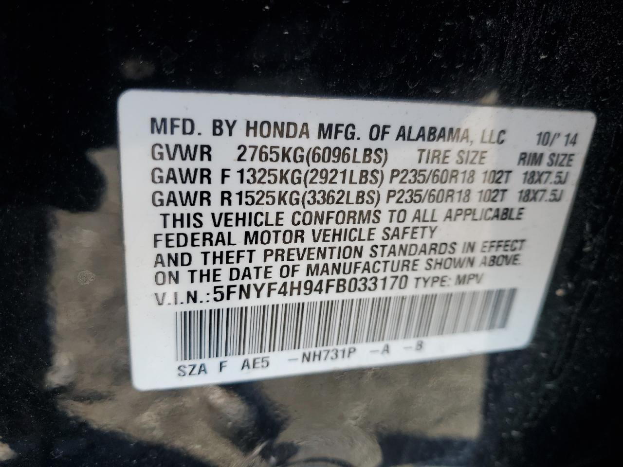 2015 HONDA PILOT