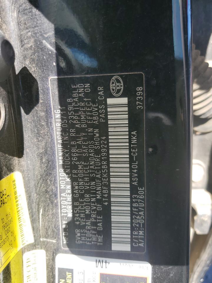 2011 TOYOTA CAMRY