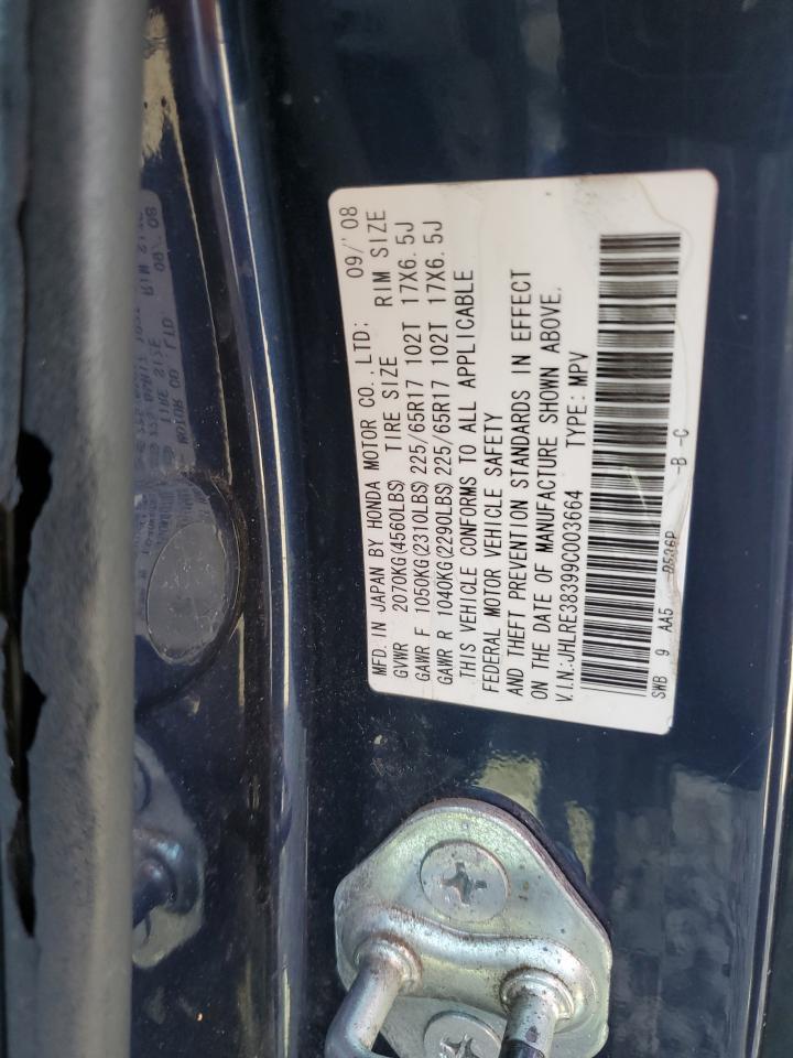 2009 HONDA CR-V