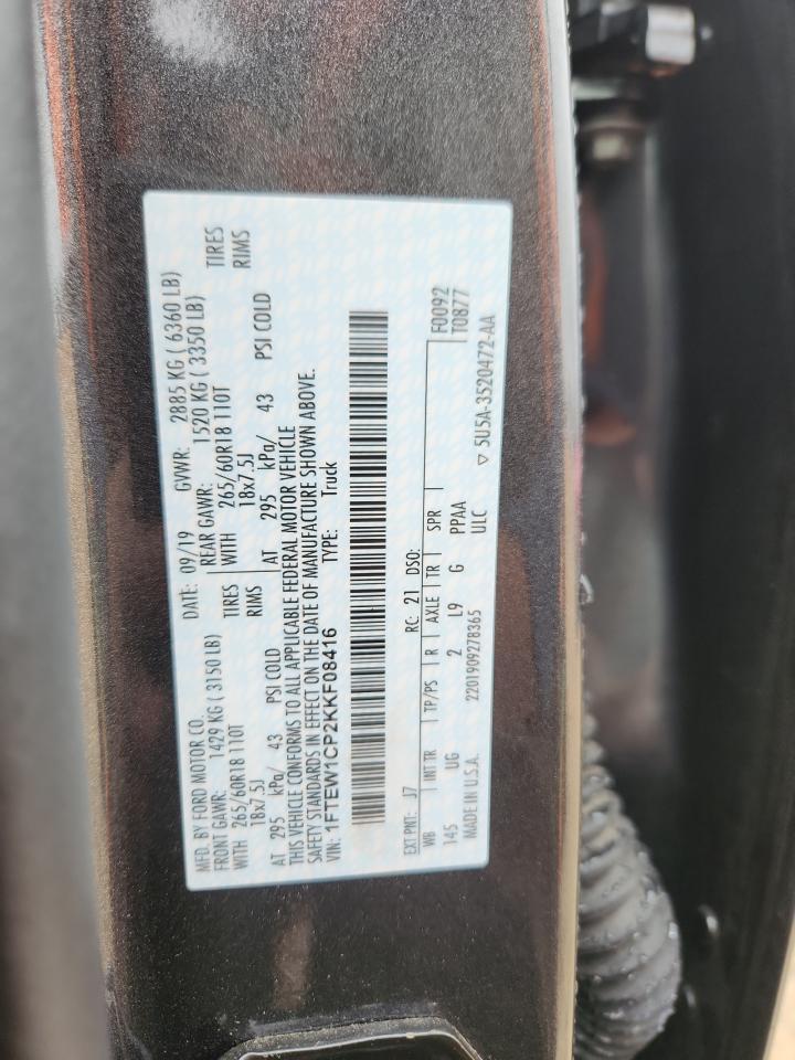 2019 FORD F-150