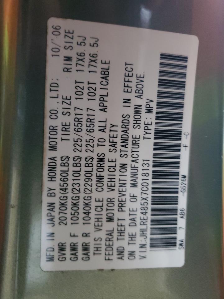 2007 HONDA CR-V