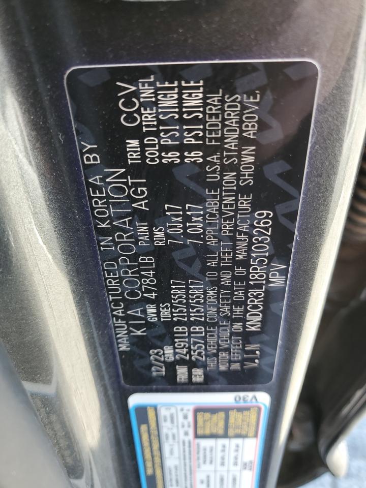 2024 KIA Niro