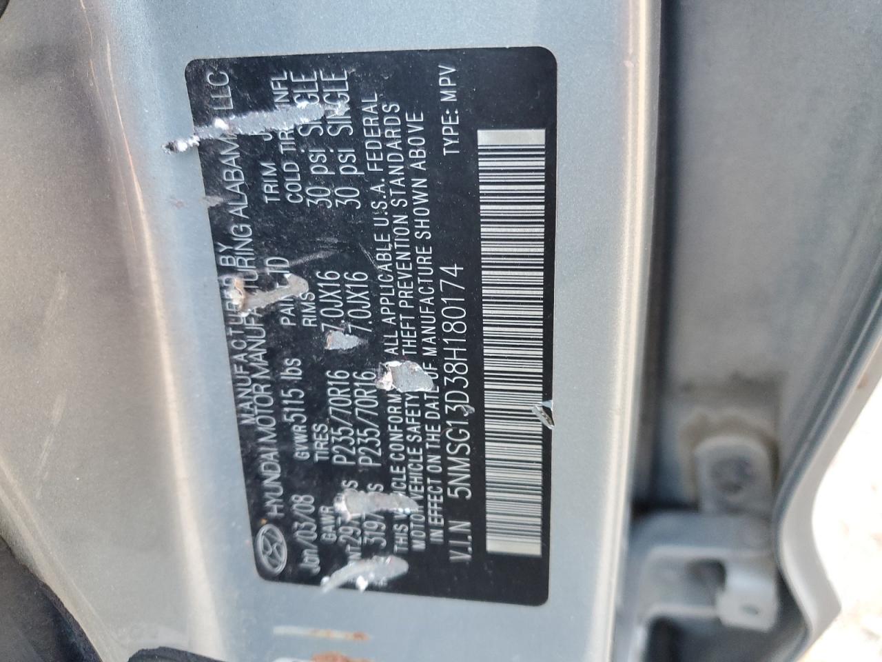 2008 HYUNDAI SANTA FE