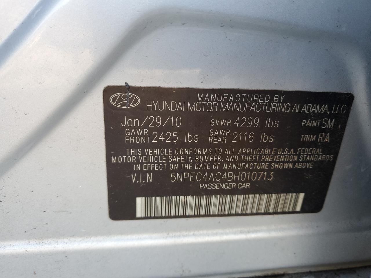 2011 HYUNDAI SONATA