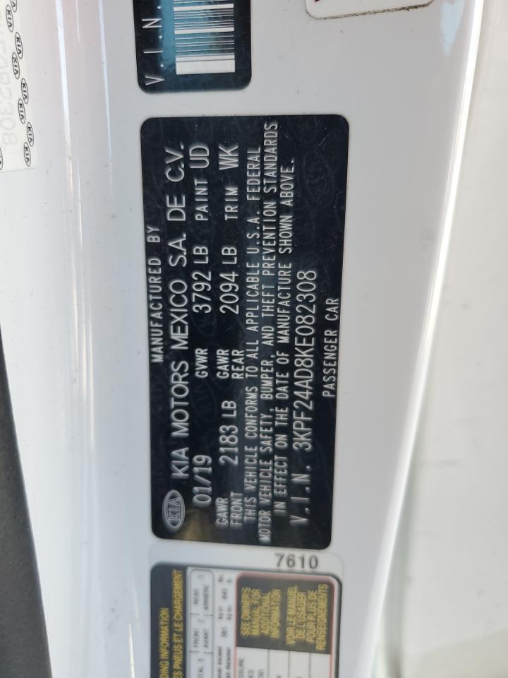 2019 KIA FORTE