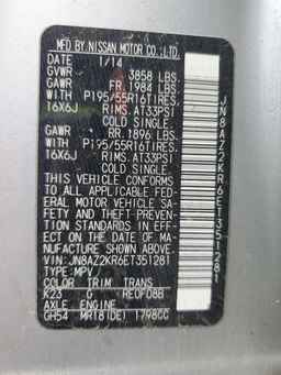 2014 NISSAN CUBE