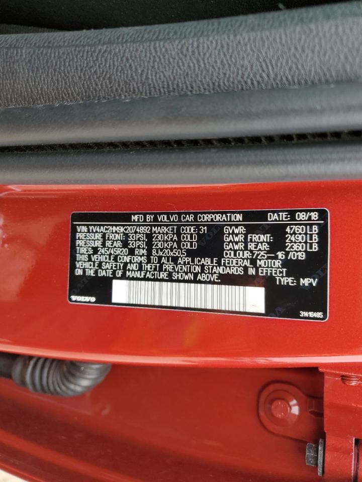 2019 VOLVO XC40