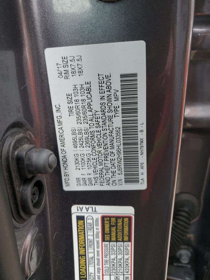 2017 HONDA CR-V