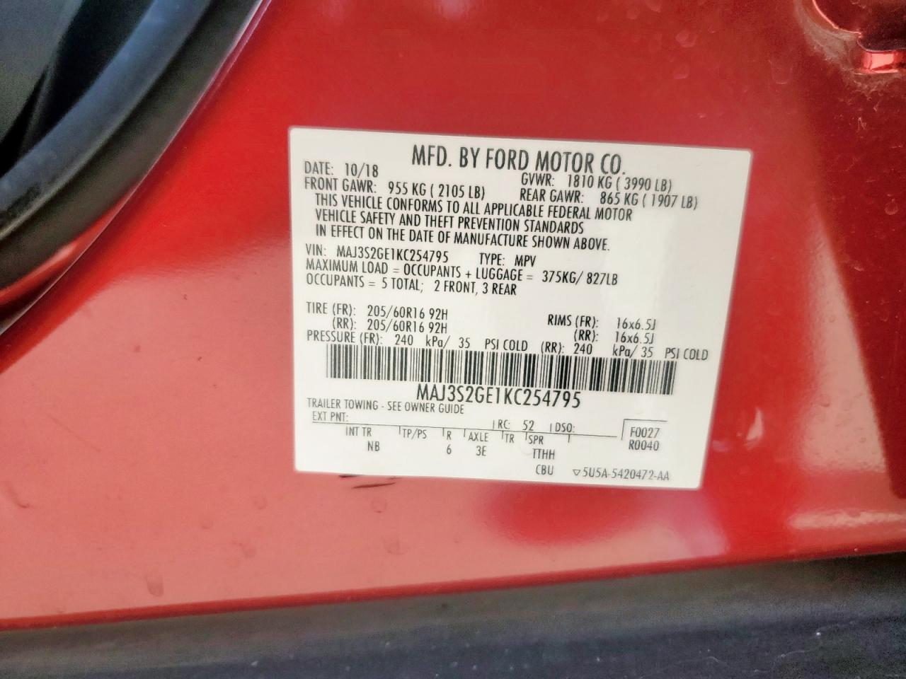 2019 FORD EcoSport