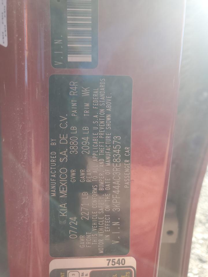 2024 KIA FORTE