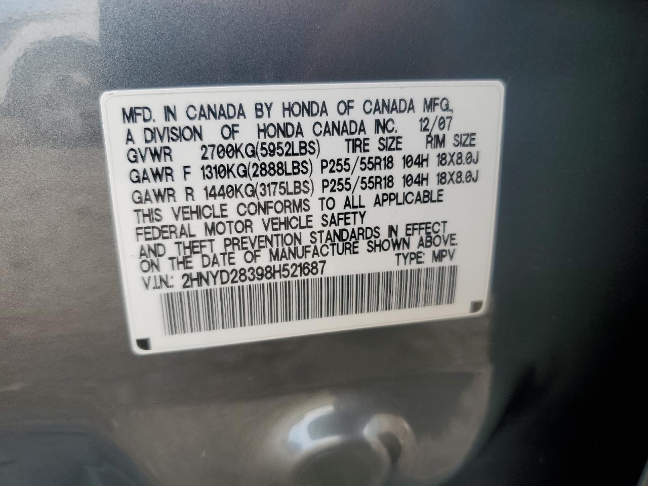 2008 ACURA MDX