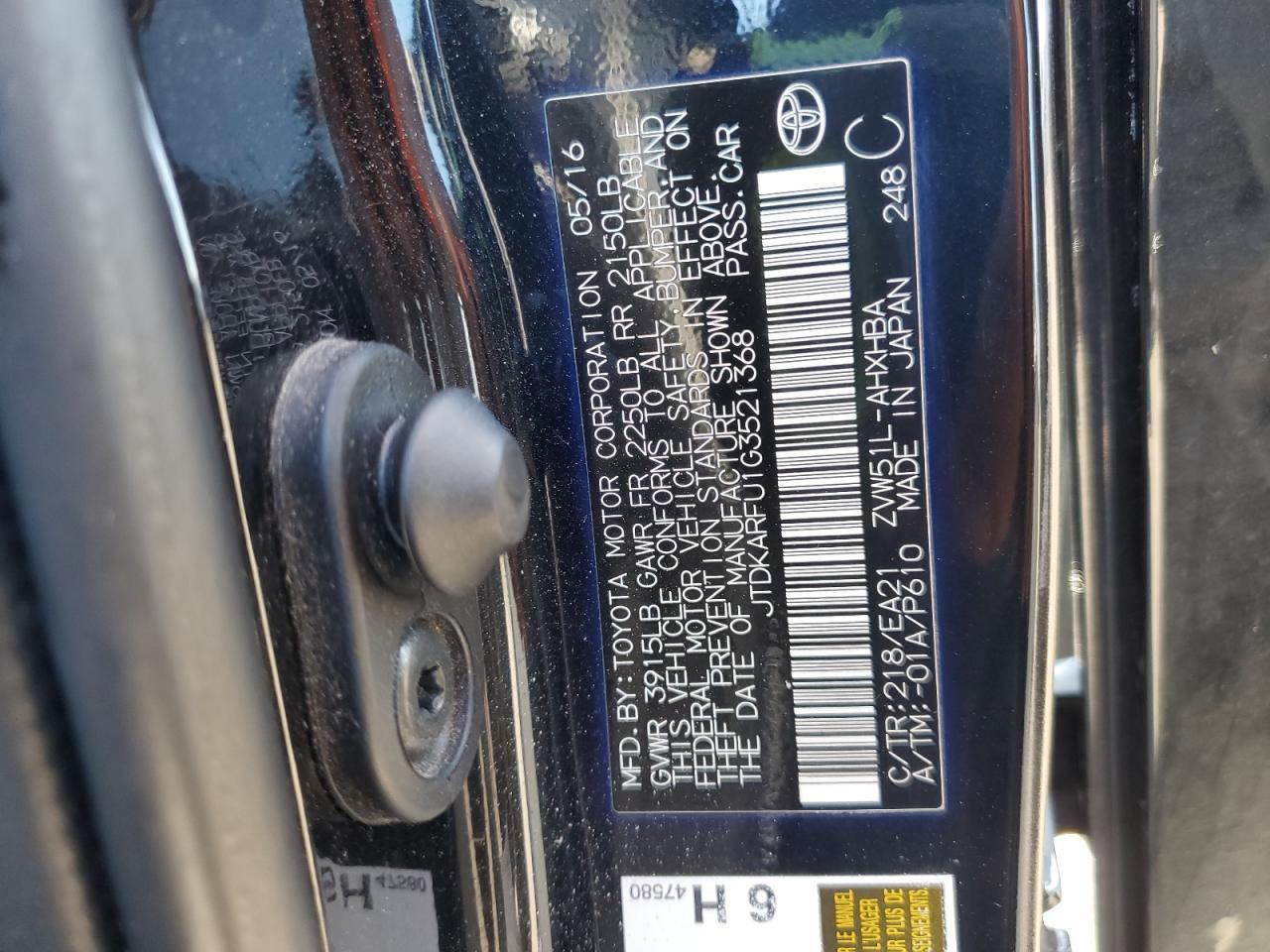 2016 TOYOTA PRIUS
