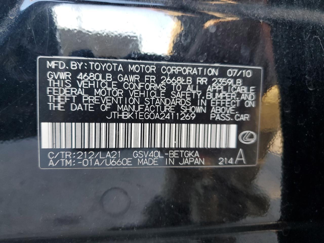 2010 LEXUS ES 350