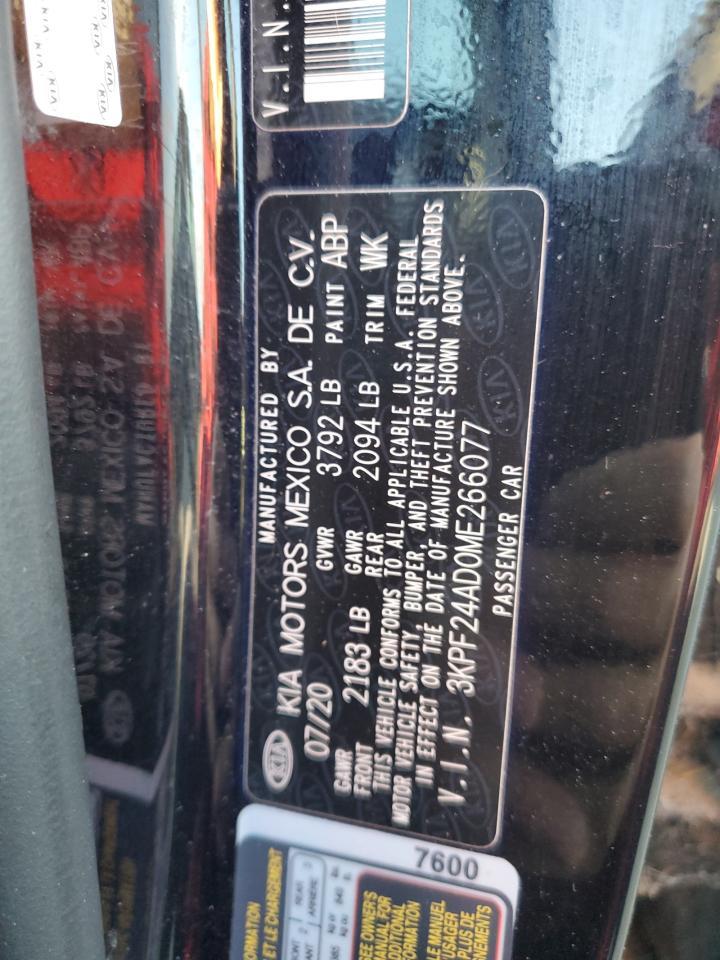 2021 KIA FORTE